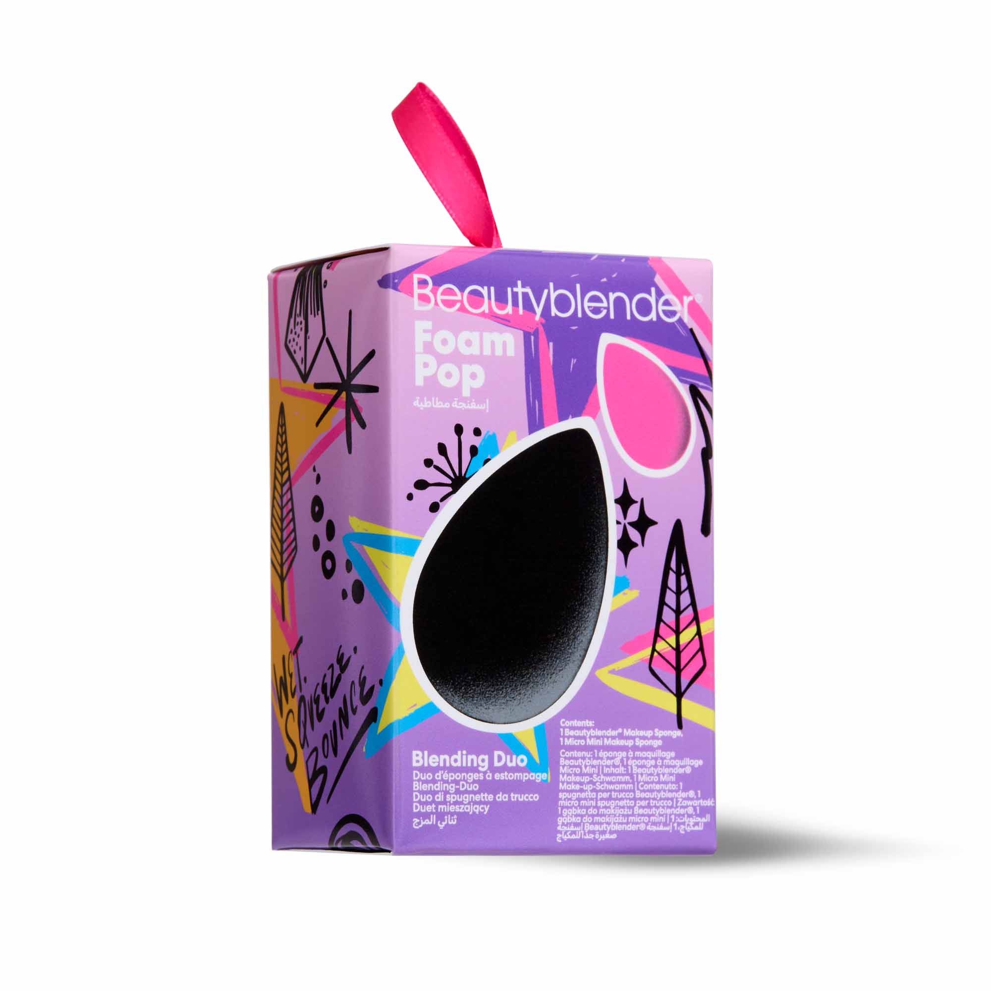 Foam Pop Blending Duo - Image 4