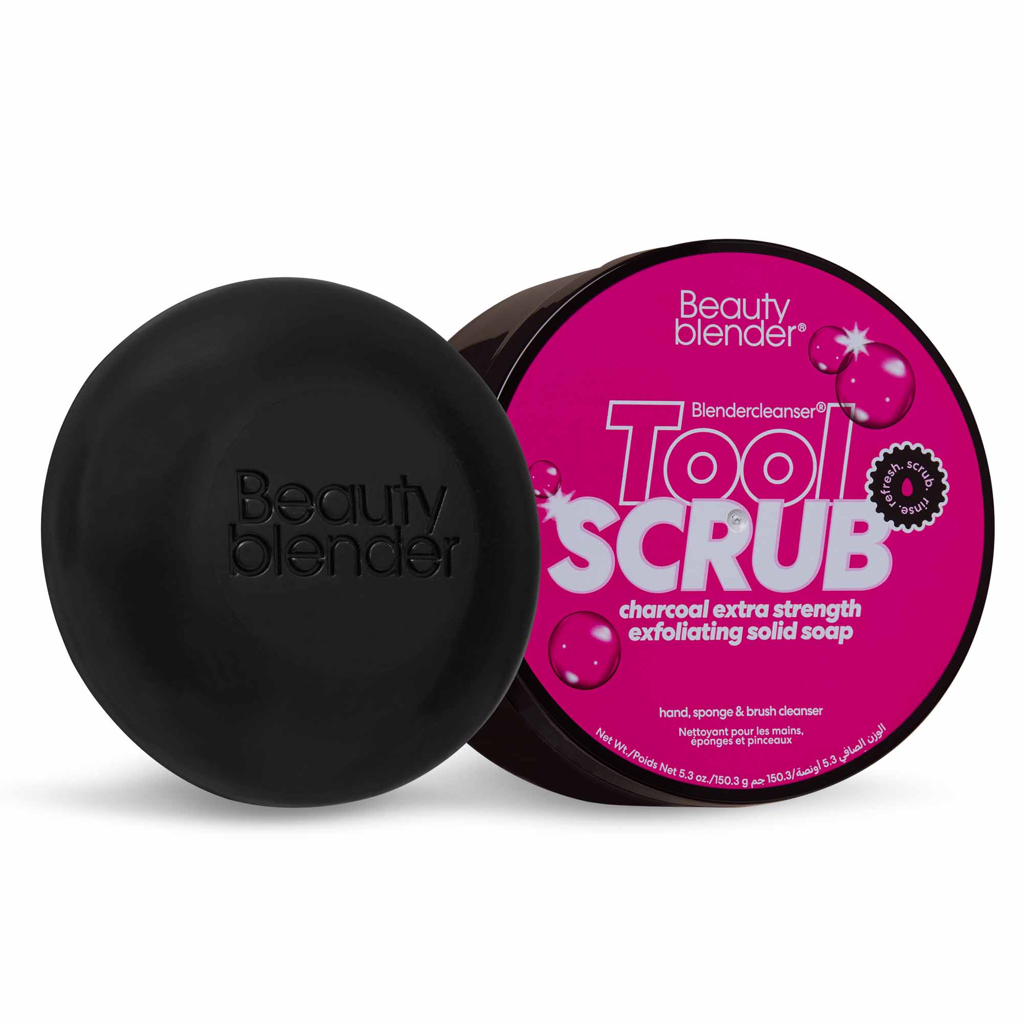Tool Scrub - Image 17